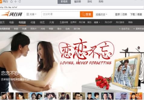 ��ôʹ���L�оW�j�Ӱ