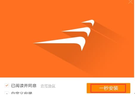 ��ôʹ���L�оW�j�Ӱ