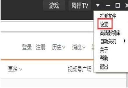 ��ôʹ���L�оW�j�Ӱ