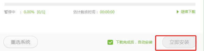 �õ�һ�I�b�C�ٷ������dʹ�ý̌W