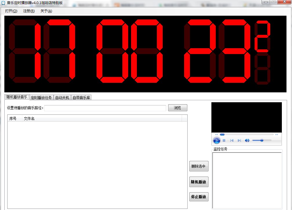 ���t�������r���������dʹ�ý̳�