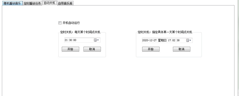 ���t�������r���������dʹ�ý̳�