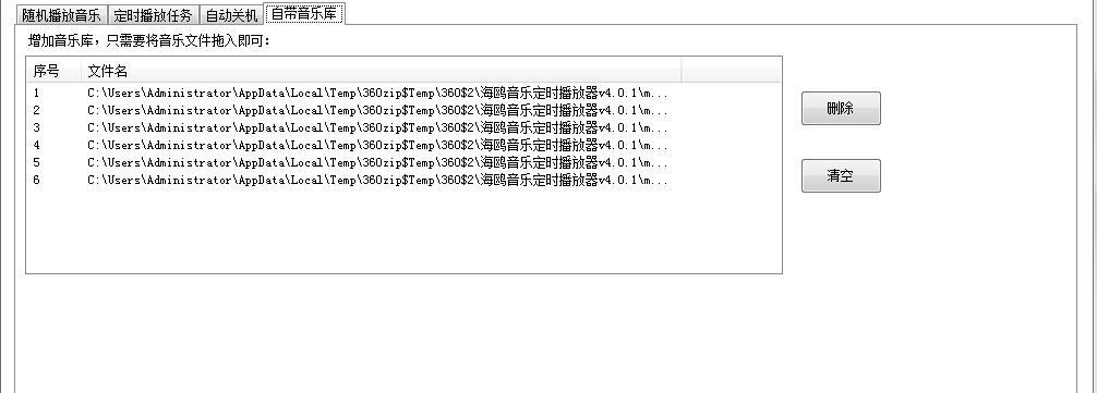 ���t�������r���������dʹ�ý̳�