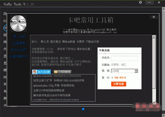 ����Ӳ�������书�����c�Ͱ��b�̌W