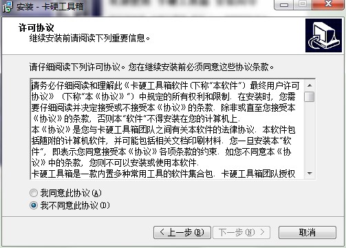 ����Ӳ�������书�����c�Ͱ��b�̌W