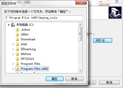 ����Ӳ�������书�����c�Ͱ��b�̌W