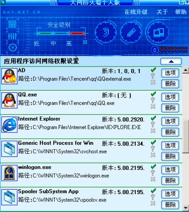 ��W(w��ng)��������(g��)�˰湦����ɫ��B�͹ٷ����M(f��i)���d