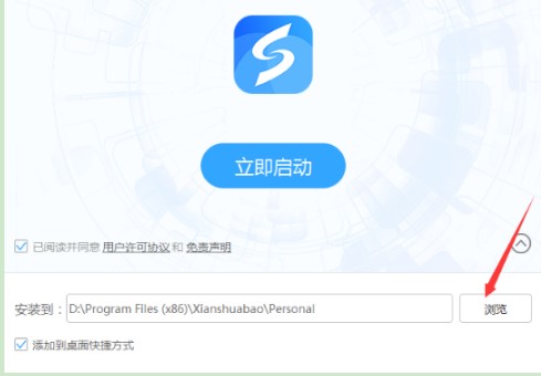 ��ˢ���ٷ����dʹ�ý̳�