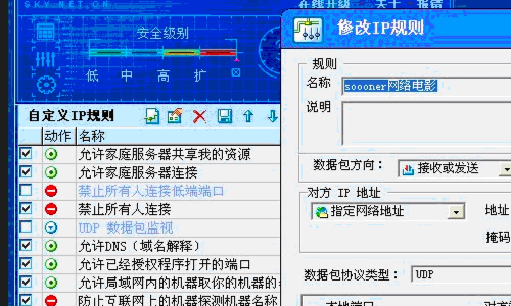 ��W���������˰����ֱؿ��Ŀ������ֲ����̳�