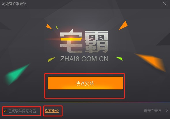 լ���Α�ƽ�_���ʹ�ã��D�����ֽ̳�