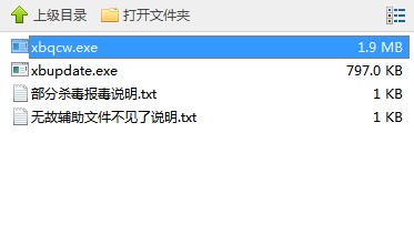 С��QQ��܇λ�o�����dʹ�ý̳�