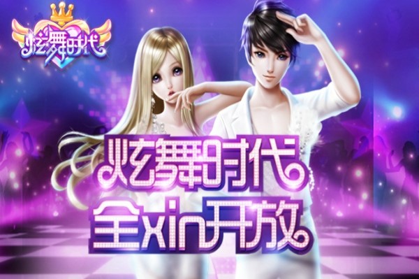 ����r����ΰ��b������r�����b�̌W