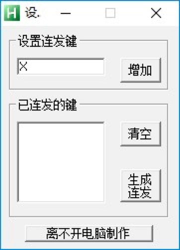 DNF�B�l�O�����ɹ��߹��ܽ�B��Ԕ��ʹ�ý̳�