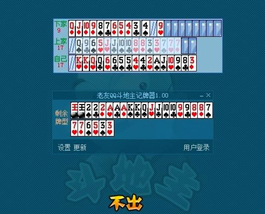 ����QQ��ӛ����������ɫ��B��ʹ�ó�Ҋ���}