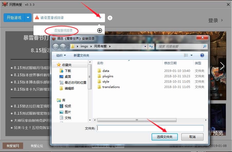 ħ�F����W���А۲�����ܽ�B�����Aʹ�ý̳�