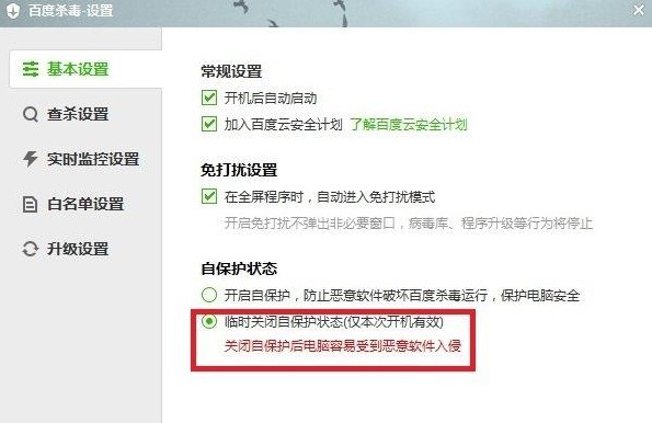 �ٶȚ������bж�d����