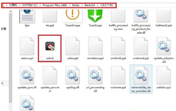 �ٶȚ������bж�d����