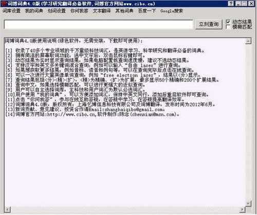 �~�����~���~�䣩ʹ���f(shu��)��