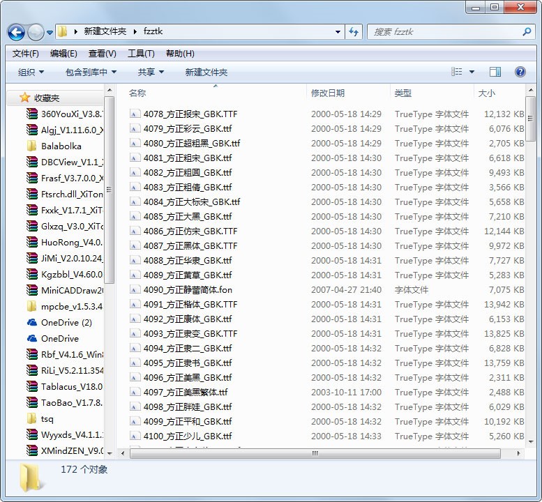 �������w���s�����d���b�������w�̳�