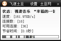 �w���������d���b����