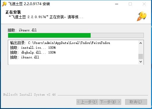 �w���������d���b����