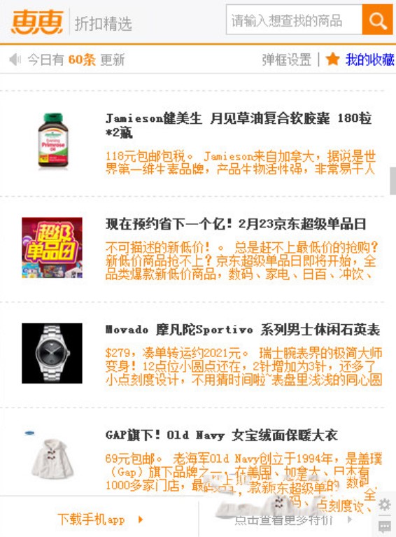 �ݻ�����һ�Iُ�ﺣ�����PҪ���