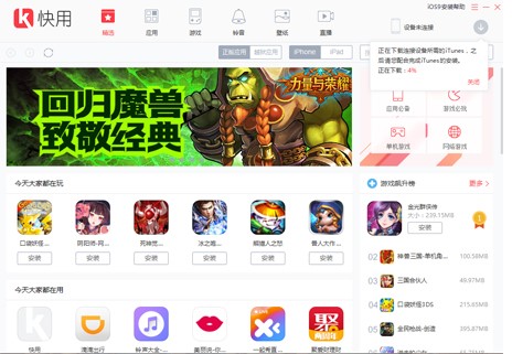 �����֙C������X��ʹ�÷���