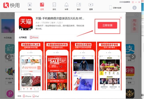 �����֙C������X��ʹ�÷���