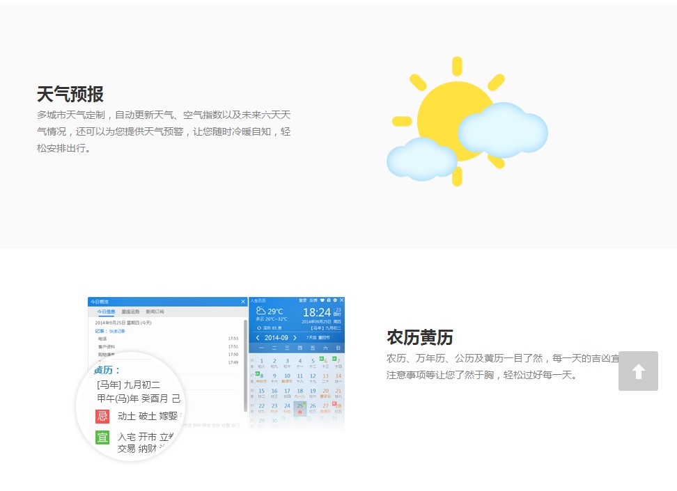 �����՚v���°氲�b����