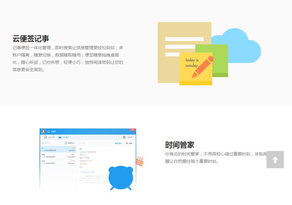 �����՚v���°氲�b����