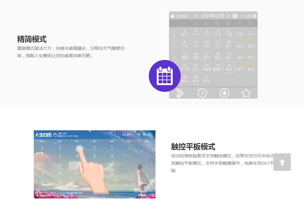 �����՚v���°氲�b����