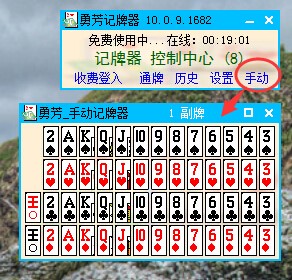  �·�QQӛ����֧���Α��f��