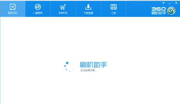 360ˢ�C���ְ��b�̳̽�B