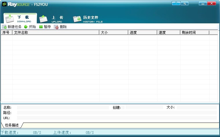 RaySource�͑������M���d��Ԕ�����b�̳�