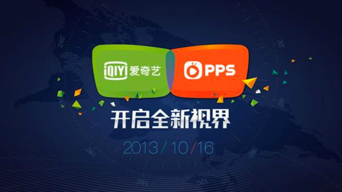 ��(��i)��ˇPPSӰ��������������ɫ��B�����M(f��i)���d