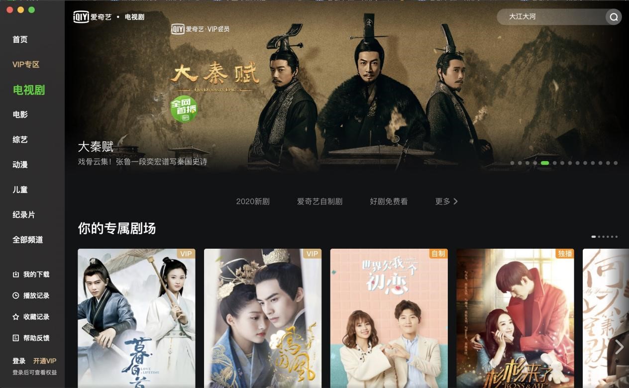 ��(��i)��ˇPPSӰ��������������ɫ��B�����M(f��i)���d