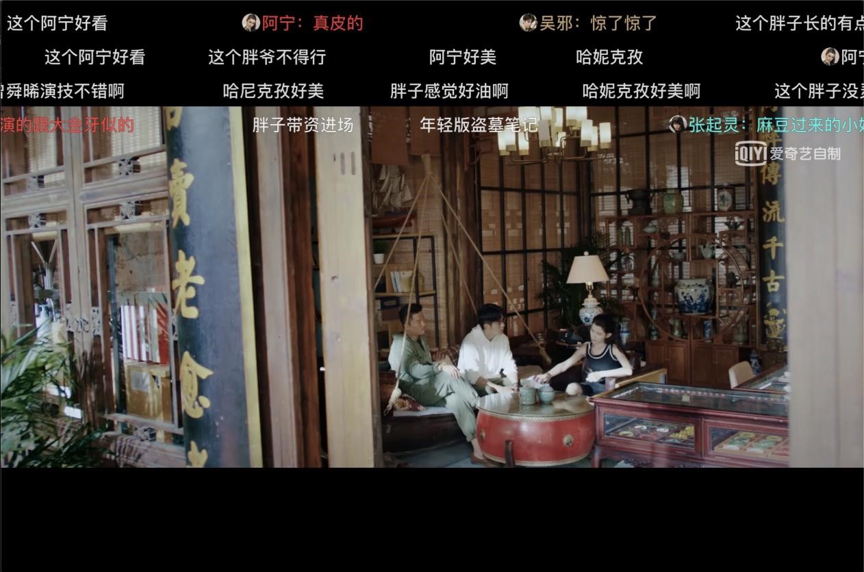 ��(��i)��ˇPPSӰ��������������ɫ��B�����M(f��i)���d