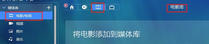 PowerDVD19�����Z�԰�&mdash;�Ӱ��P���Ž̳�