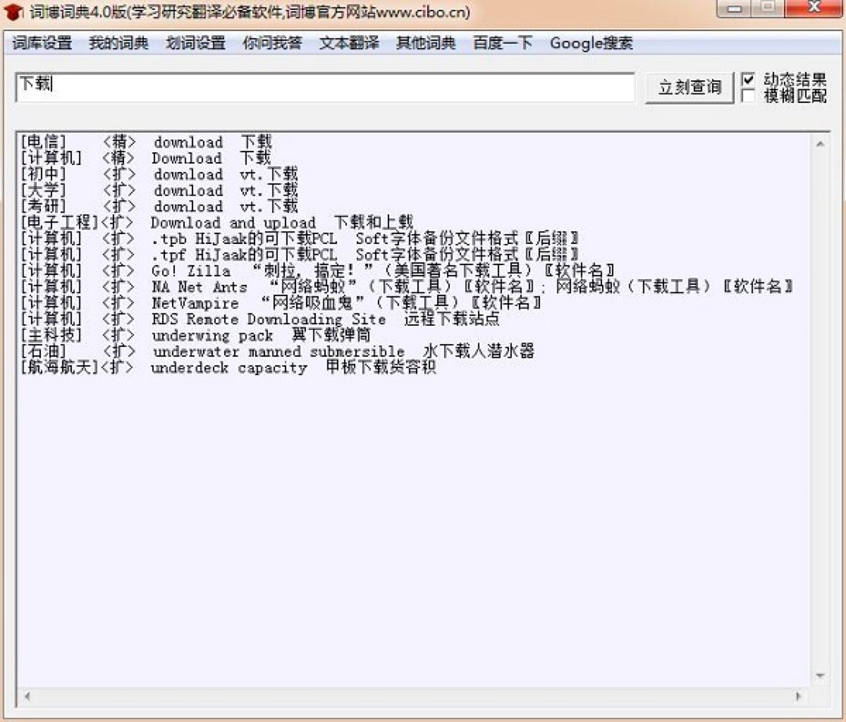 �~���~���ԃ���ߵĹ�����ɫԔ����B�����M���d