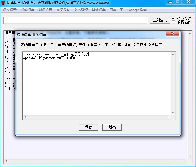 �~���~���ԃ���ߵĹ�����ɫԔ����B�����M���d