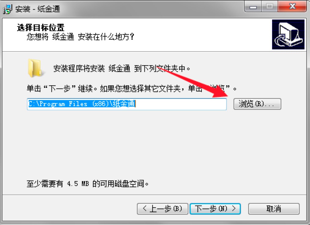 ���S����ͨܛ���ٷ����dԔ�����b�̳�