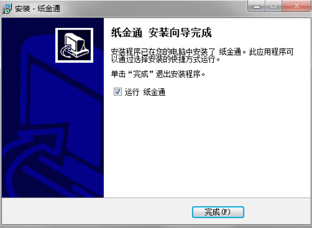 ���S����ͨܛ���ٷ����dԔ�����b�̳�