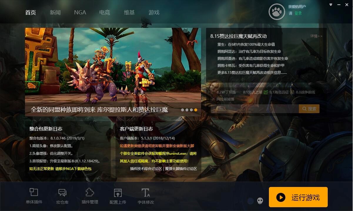 �D��ħ�F���_���