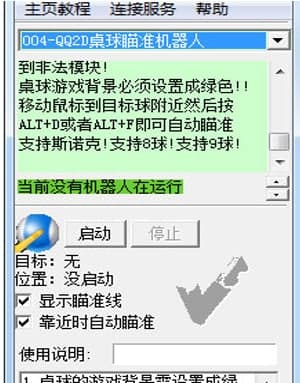 qq2d�������ٷ����d