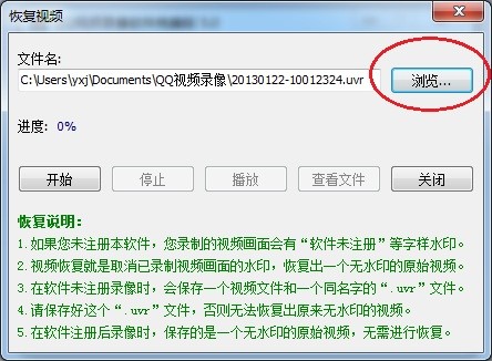 QQҕ�l���ܛ����������Ļ��ƽ̌W(xu��)