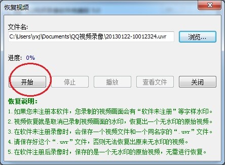 QQҕ�l���ܛ����������Ļ��ƽ̌W(xu��)