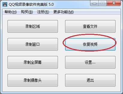 QQҕ�l���ܛ����������Ļ��ƽ̌W(xu��)