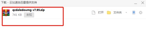 Q����(l��)��ħ���o����ô�ã����dʹ�Î���