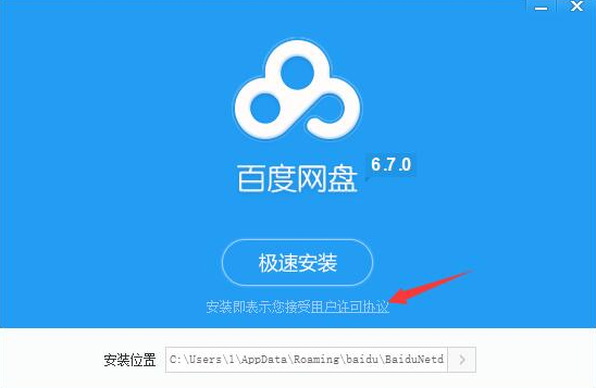 �ٶ��ƹܼҰ��b�̳̽�B