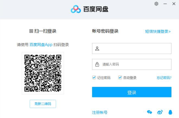 �ٶ��ƹܼҰ��b�̳̽�B